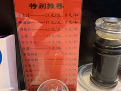 -大铁勺新津菜(东丽阳光新业广场店)