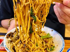 -车沾巷·重庆老味豌杂面