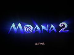 -英皇电影城(平安金融中心IMAX激光店)