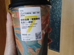-7分甜(武林银泰店)