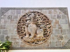 -上海方塔园