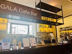 -ZAZA.CAFE.BAR