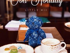 -杭州桐庐康莱德酒店西餐厅-舍