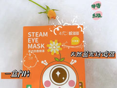 -一代眼镜·蔡司配镜(浦东大拇指广场店)