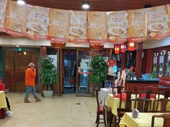 -同和居(什刹海店)