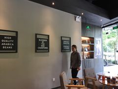 -瑞幸咖啡(怡富广场店)