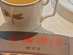 -铭家点心(秦岭路店)