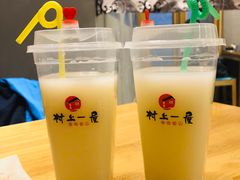 -村上一屋(望京店)