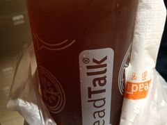 -BreadTalk面包新语·烘焙蛋糕(佐阾虹湾购物中心店)