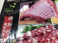 -西北朗益和穆斯林餐厅