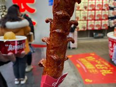 -黑色经典臭豆腐·湖南特产(太平街口店)