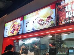 -開籠雀冰室(同和金铂店)