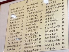 -堂屋糖水店(愚园店)