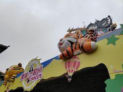 -灵玲国际马戏城