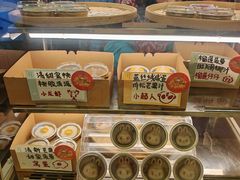 -元氏钵仔糕(北京路店)