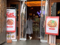 -HOHO餐厅(古子城店)
