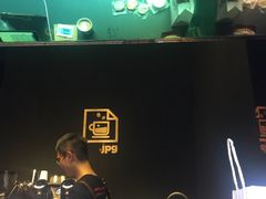 -JPG coffee(广州体育西店)