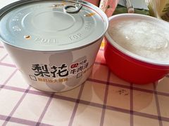 -梨花牛肉汤饭(仁恒伊势丹店)