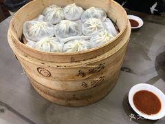 -鑫旺旺汤包(总店)