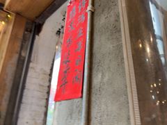 -磁器口古镇