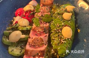 Latin Tuna Coconut Rice