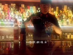 -鸡尾酒实验室酒吧(隆礼路店)