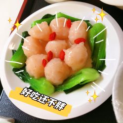 -久安瑞和妇产医院