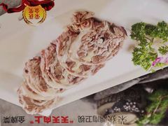 -老毛手抓·盐池滩羊非遗手抓(宁夏总店)