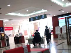 -中国工商银行(北京紫竹桥支行)