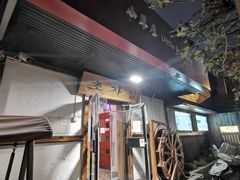 门面-小草屋(阜通东大街店)