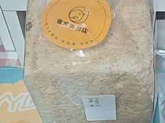 -雀食面包店(钟楼店)