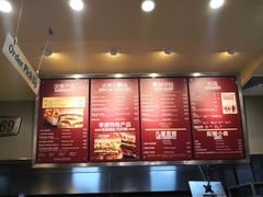 -The Habit Burger Grill 哈比特汉堡(爱琴海店)