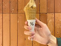 -% Arabica阿拉比卡咖啡(武汉天地店)