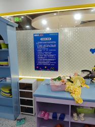 -熊小米专业儿童游泳馆