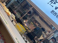 -老乡鸡(西岸凤巢店)