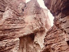 -天山神秘大峡谷