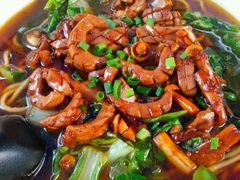 腰花面-小河无名面馆