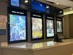 -中影国际影城(东方新天地CINITY店)