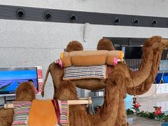 -敦煌莫高国际机场