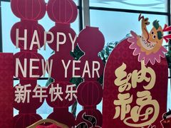 -亚洲国际大酒店·云顶阁旋转自助餐厅