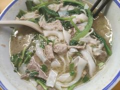 -八十八粉儿(尚都店)