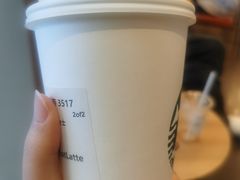 -星巴克臻选(深圳万象天地旗舰店)