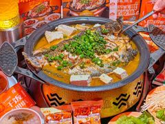 -探鱼·鲜青椒爽麻烤鱼(广州欣荣广场店)