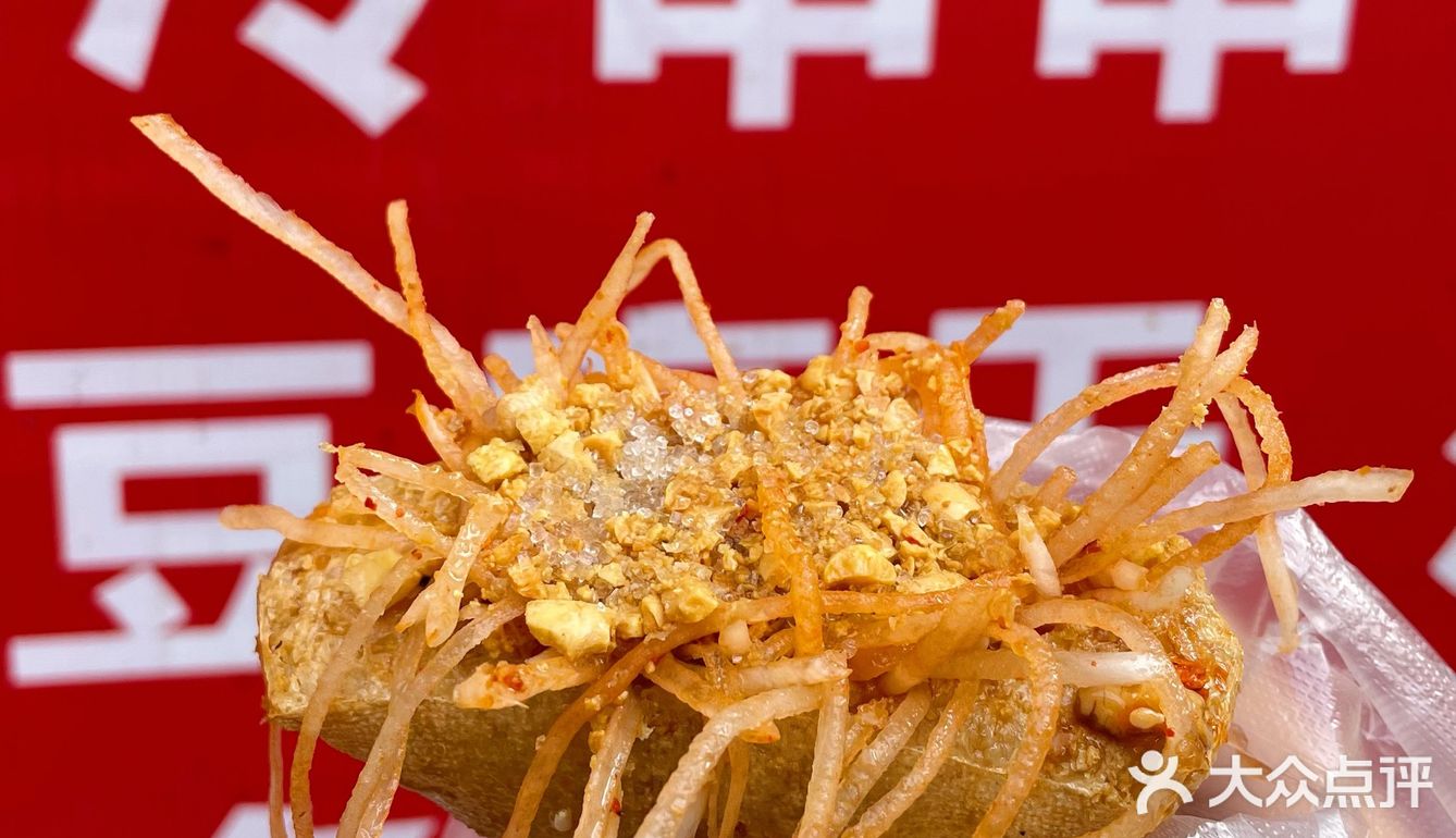 犍为——咔咔儿天花板[吐][吐]