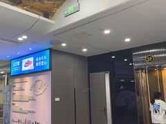 -常熟玉蕙口腔医院