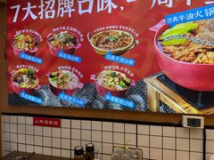 -冒菜西施·非遗冒菜(总店)