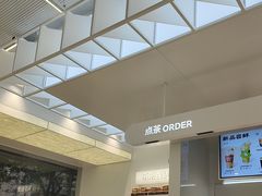 -LELECHA乐乐茶(新街口大洋店)