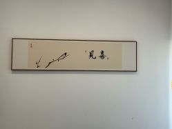 -宝妈港湾·妙初产后恢复(西局店)