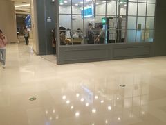 -1点点(苏州中心店)