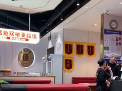 -尚渔味双拼烤鱼(燕郊永旺店)